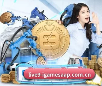 爱游戏王者荣耀直播 APP